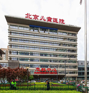 鍎跨鍖婚櫌妗堜緥
